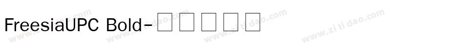 FreesiaUPC Bold字体转换